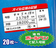 `[^O,XebJ[,p[LOp[~bg